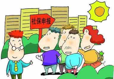 V籣U{˾|V籣䰸|V籣UM͘˜