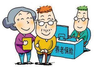 ɽֹ˾籣|ɽ籣탞|ɽϷ籣˾