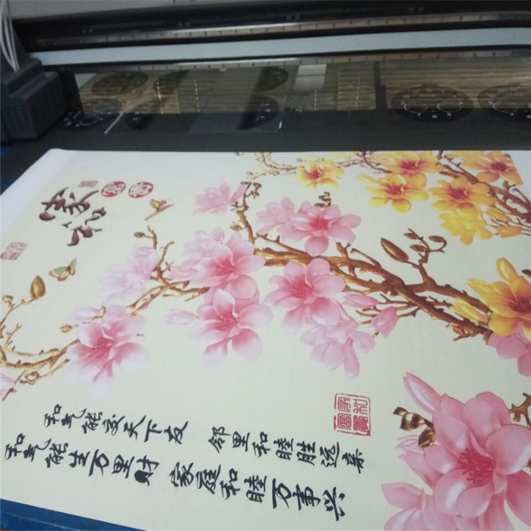 ľܰӡĿ_uvƽӡC@Xһ_