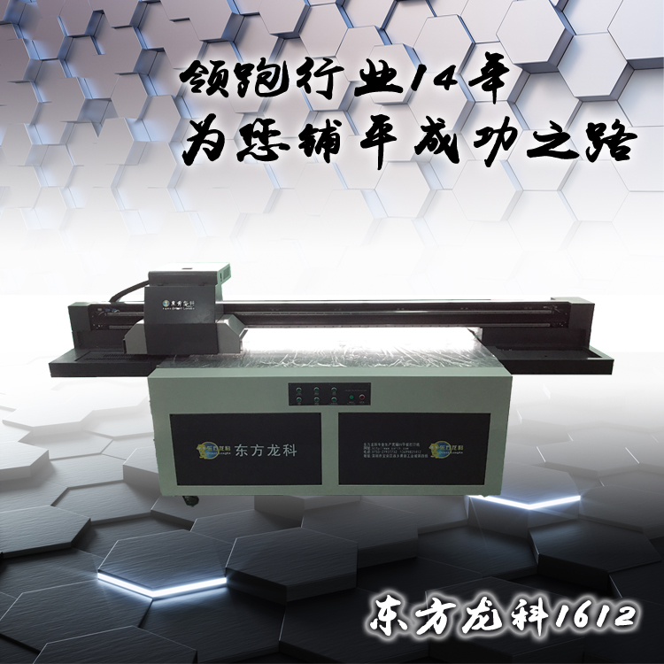 fӡC(j)_zW(wng)ӡh(hun)ӡC(j)ĭh(hun)᣿