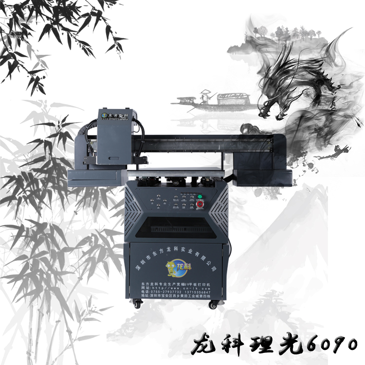 uvӡC(j)_h(hun)uvӡC(j)I