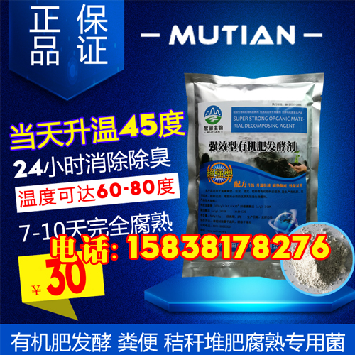 CSl(f)̈́ЙCʰl(f);Nu