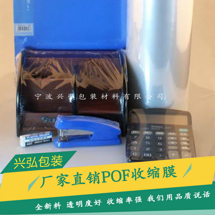 POFտsĤ ɶ pofտsĤ տsĤ