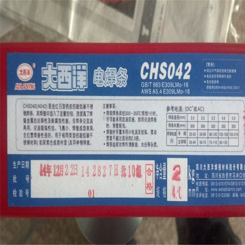 ĴCHS032P䓺lA 032P䓺l