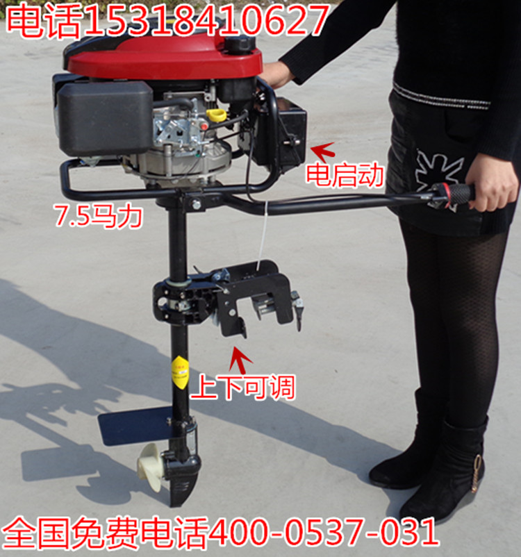 4_ 4-7.5R C C R_ Ƥͧ C