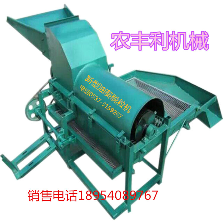 SֱNСͼͿÓC տÓC r