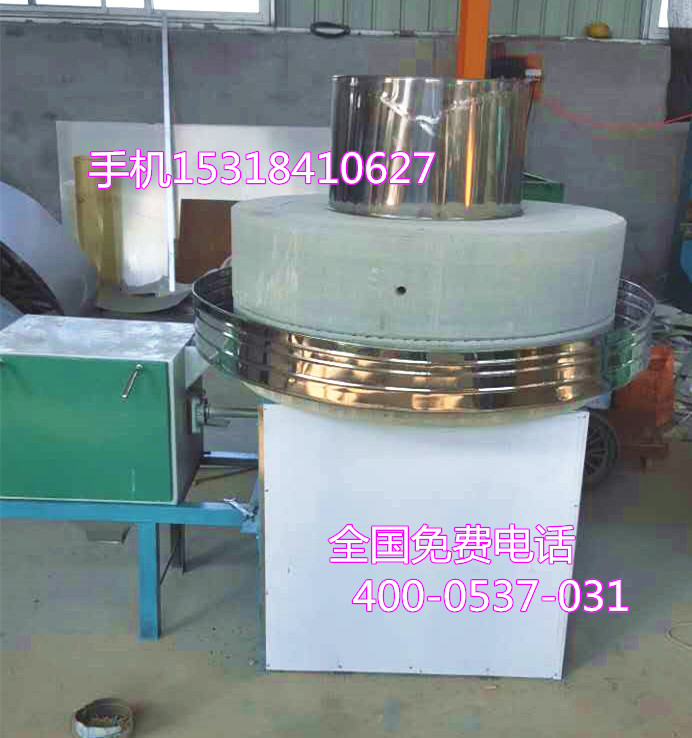 rS ֱN늄ʯĥsZC ʯĥ{C ֥͙C