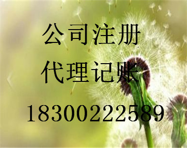 u˾עȫٶȿ칤̴k˾ע