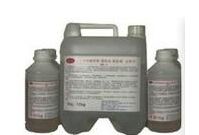 ձDYNASOLVE/711֬ܽ℩ӻWƄC늵̓rN