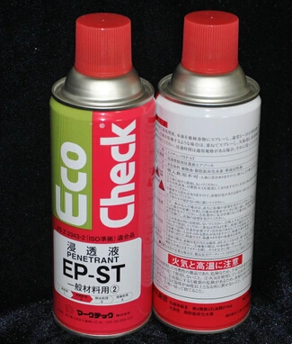 ձa̩M̽B͸EP-STB͸͸ҺC؃r