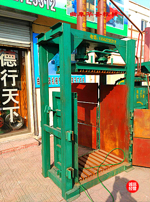 ­h(hun)UϴC(j)СOzC(j)