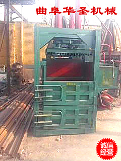 С鲼C(j)(li)eh(hun)UϴC(j)