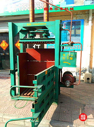 h(hun)UϴC(j)СfC(j)ͬ