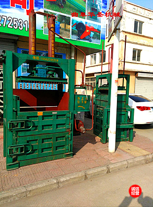 ŭСC(j)h(hun)UϴC(j)