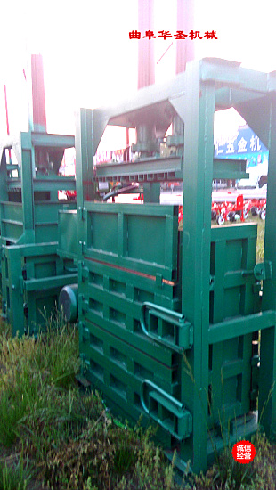 h(hun)UϴC(j)|ԴС͏UC(j)