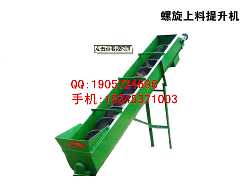 ]Uݔ͙C AбʽuSɳb܇C