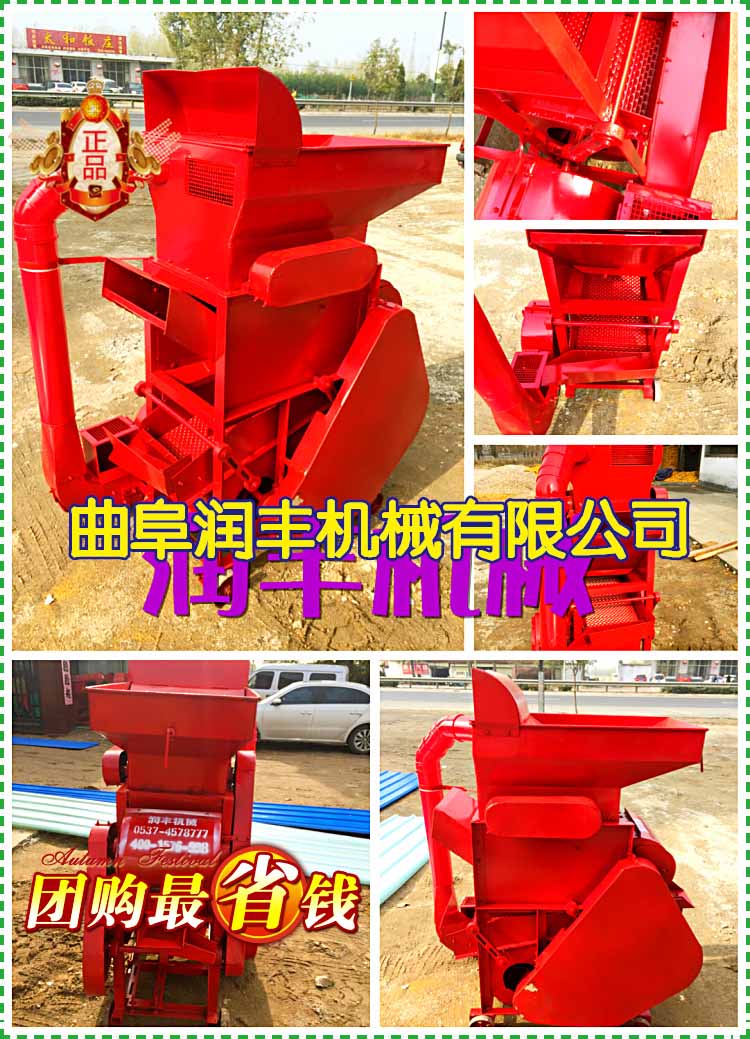 SCе  ӹa ƤC   Sֱӹl 