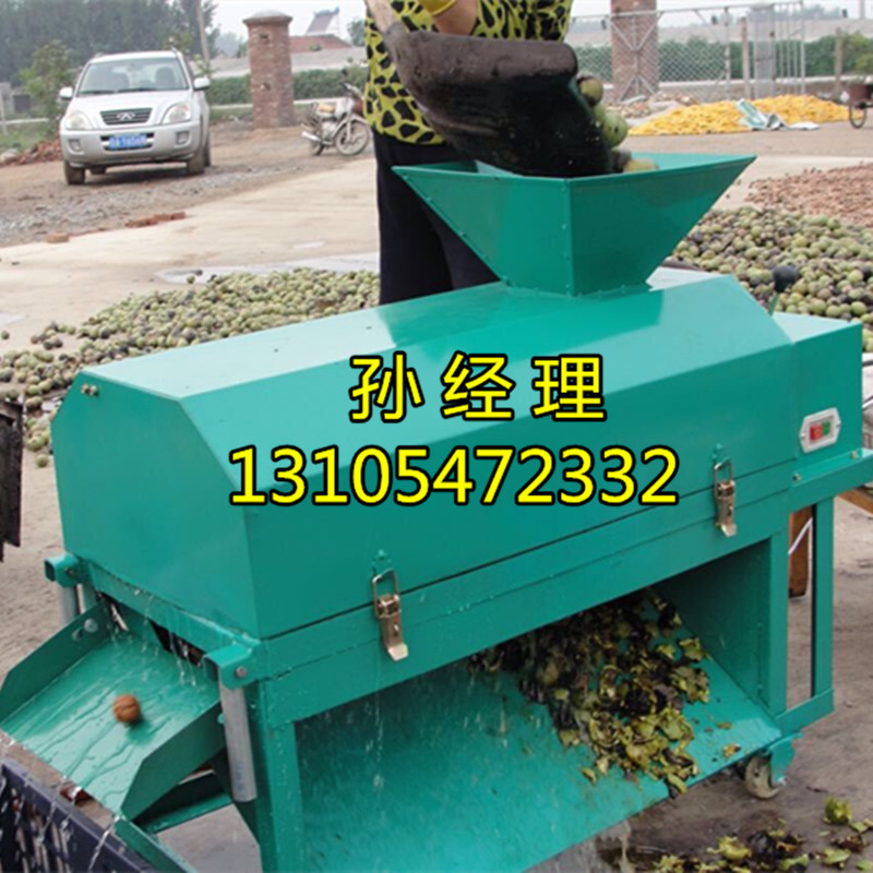 ʥСͺȥƤC(j) 늺҄C(j)