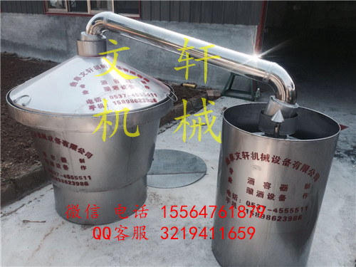 304P䓴СͿO(sh) ᄾO(sh)