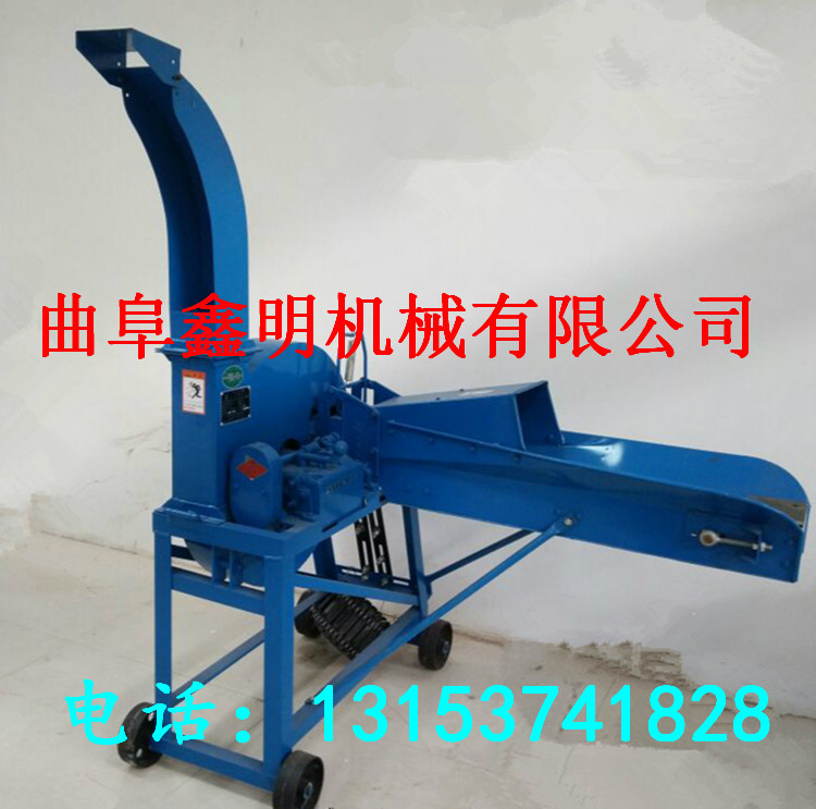 ܸ߇Aն厲ݙC  ţϼӹO Сͽն厲ݙCr