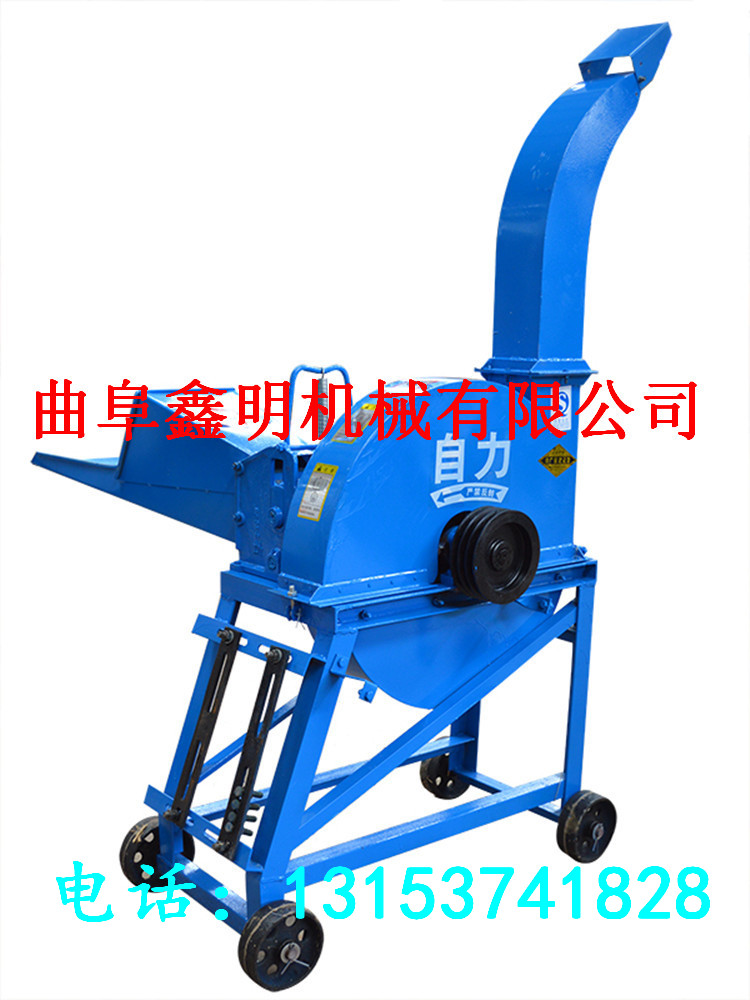 (yng)厲ݙC С厲ݙC (yu)|(zh)厲ݙCCе