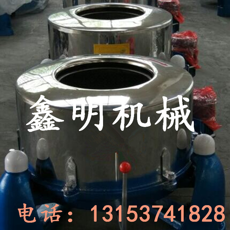 (yu)|(zh)xęC(j)DƬ ʽxʽÓˮC(j)(jin) Сa(chn)xęC(j)