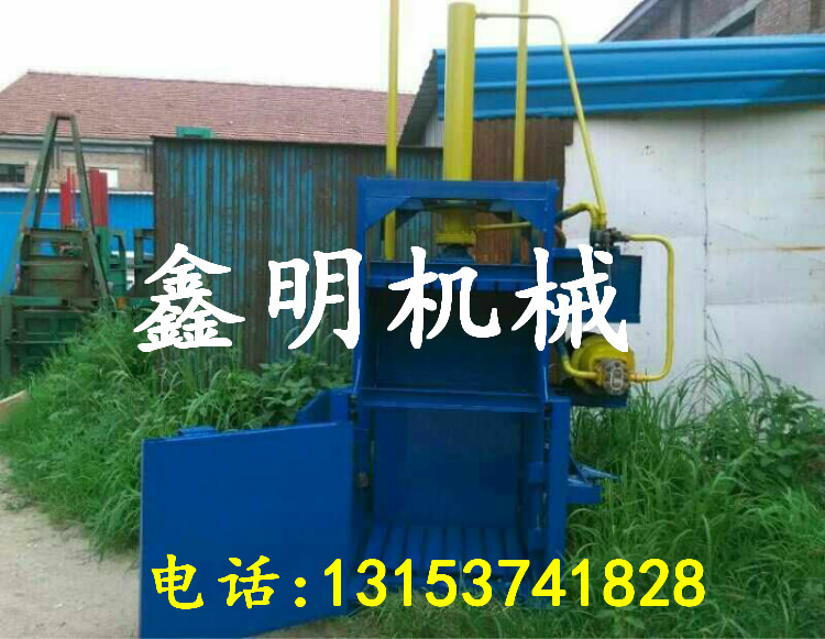 ʽҺC PСˎҺC UCֱN