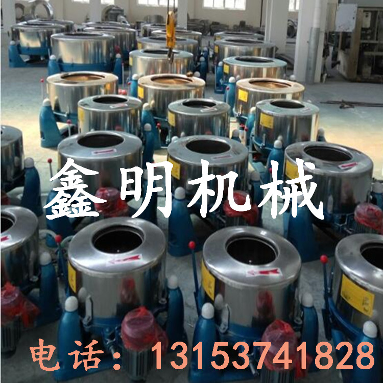 ƃ(yu)|(zh)xęCN xÓˮ˦əC ʽÓˮCS