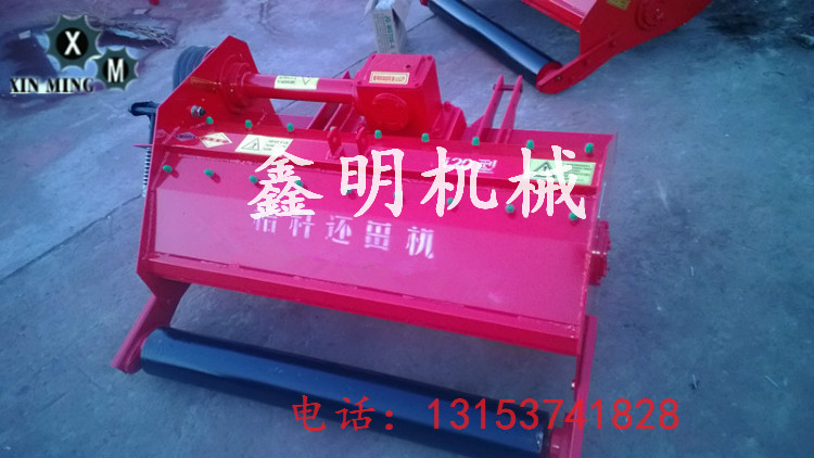 _rն߀CDƬ Ȃӽն߀C U߀Cr