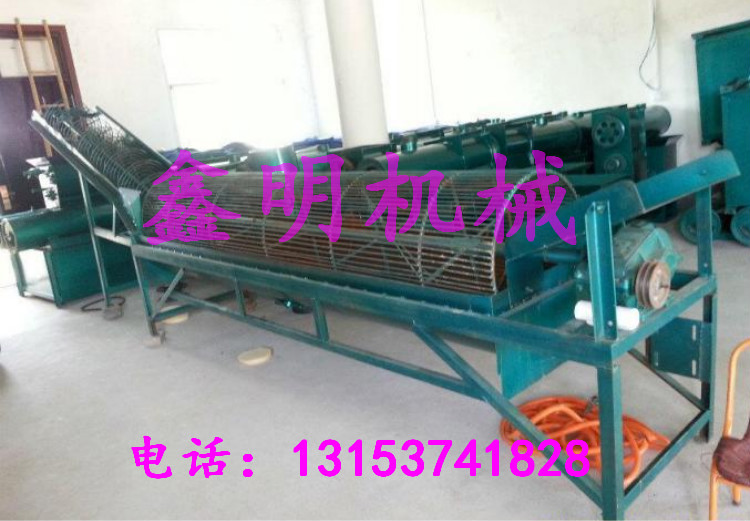 NԄϴCDƬ ؑcϴC ©ʽɽϴCa(chn)S