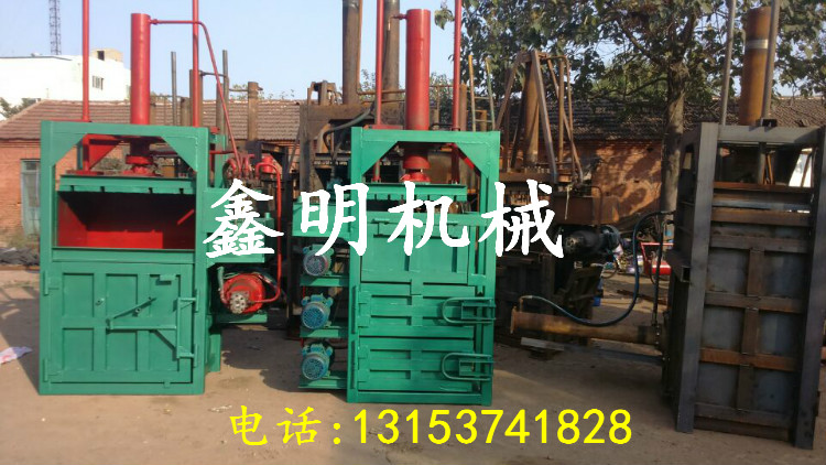 ոЧUƤҺC̖ ơƻC СϴCl