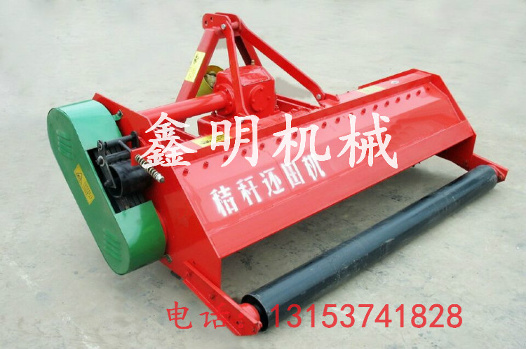 ׽ն߀CSҬF؛ ͽն߀Cr