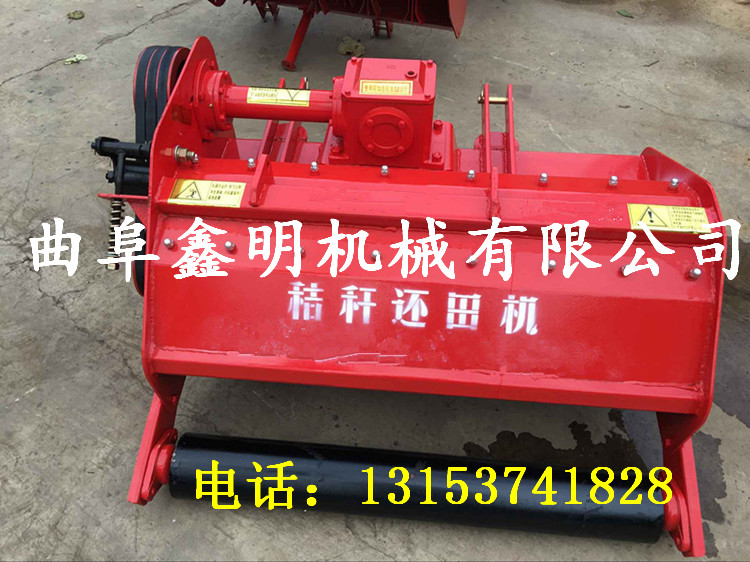 ɽ|նC(j)S ն߀C(j) նݙC(j)Ҏ(gu)ȫ