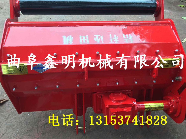 ݔʽն߀CDƬ ն߀CCе