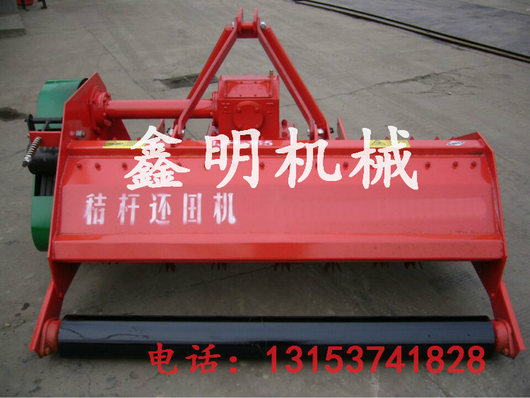 ƽն߀C(j) ն߀÷C(j) СݙC(j)̓r(ji)N