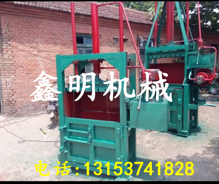 ͏UC(j)(sh) ;ҺC(j) ʽC(j)F(xin)؛(yng)