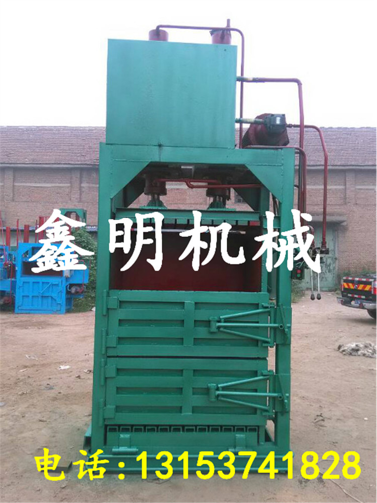 Cе pҺCҕl ๦܏UٴCߴҎ