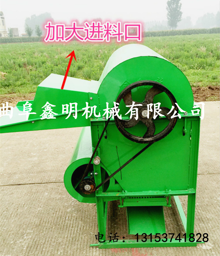 xCrDƬ ȫԄӻժC xCc