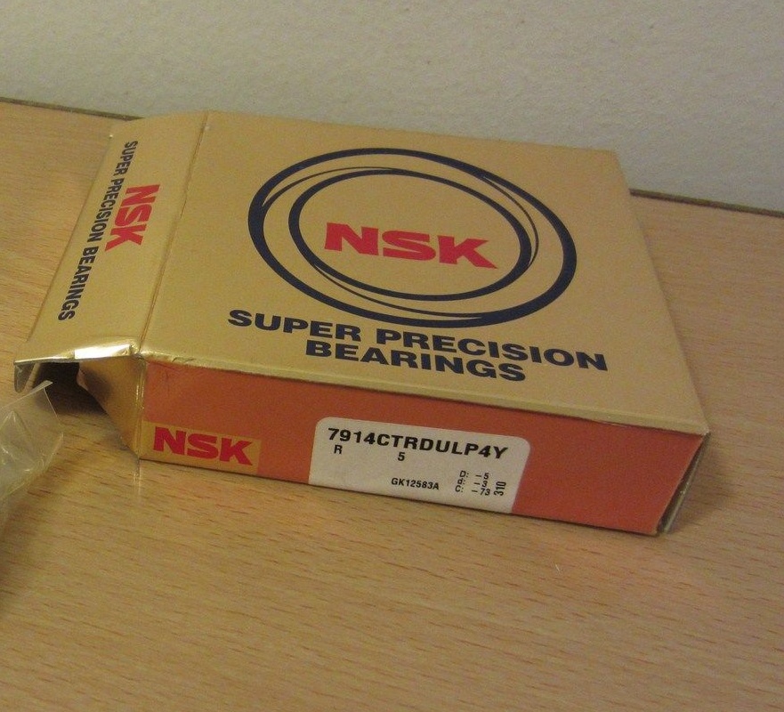 7321B軸承NSK角接觸球軸承商行 7321B軸承NSK角接觸球軸承商行