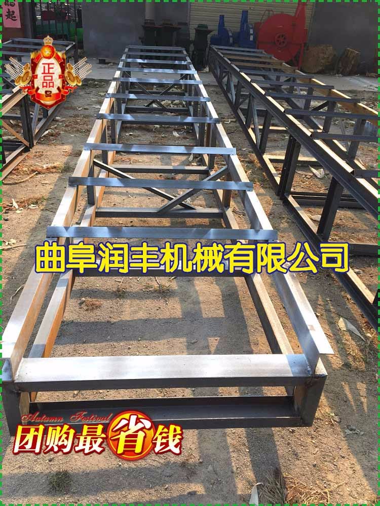 ɽƤݔ͙CO_ɽʽݔ͙C