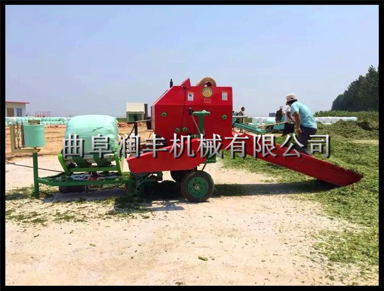 RʏAնĤC_RʏȫԄӴĤC