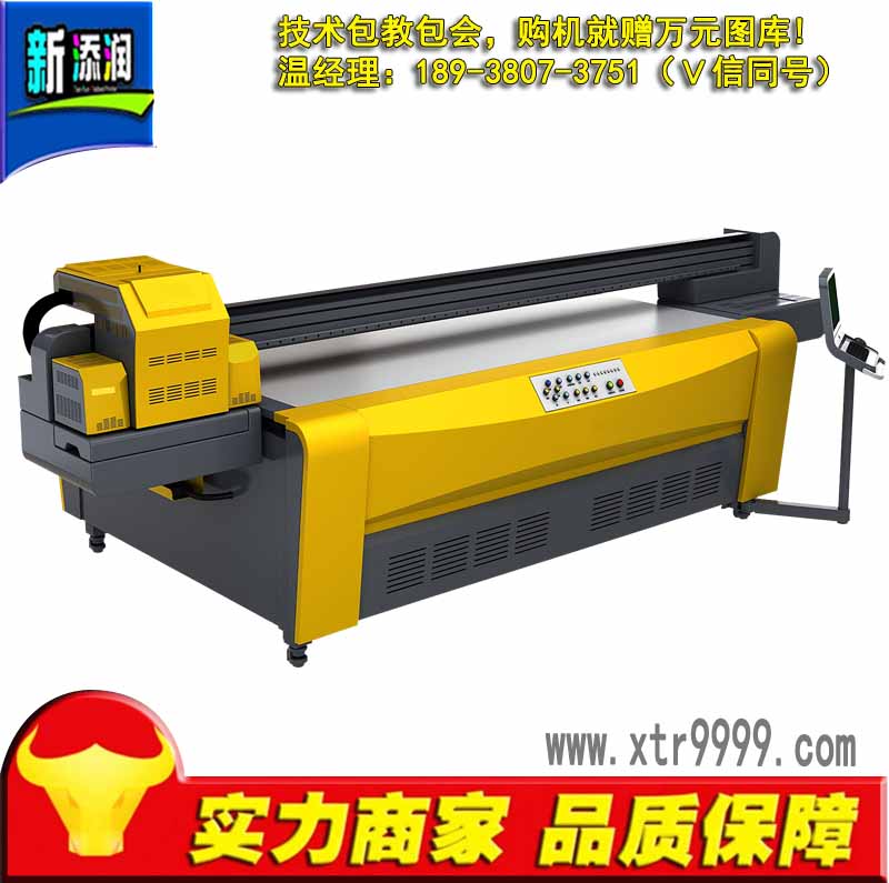 X۰弯ɵ픲ӡC(j)ʮڱ