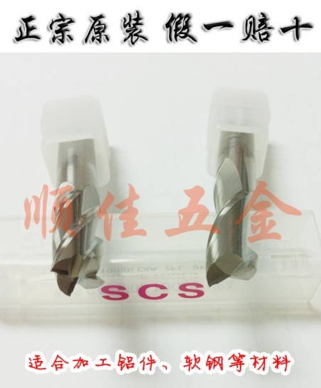 SCSu䓺Ͻ㊵ Ӳ|Ͻƽ׵ HRC40 XϽ 4