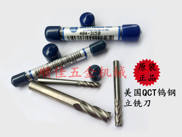 ԭbMQCTu䓺Ͻ㊵ Ӳ|Ͻ㊵ ƶо