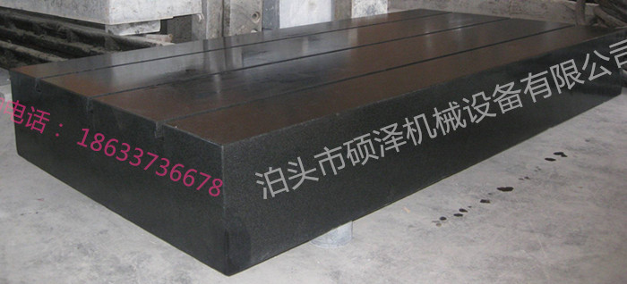 ʯTͲƽ ʯƽ  tͲ۹_ ܇_