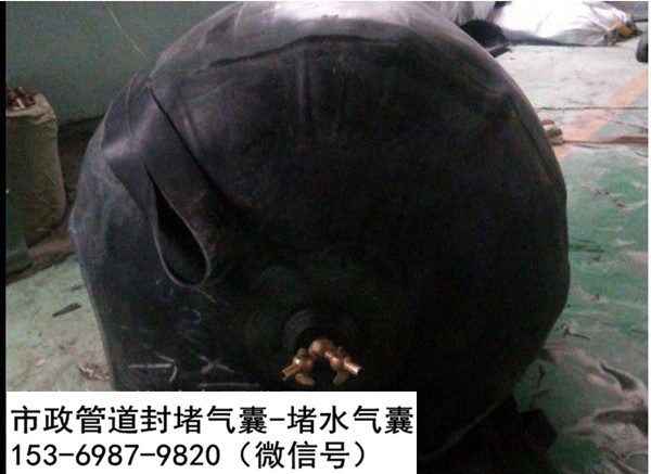 ͨܵҦ600X1׹ܵˮ҃r