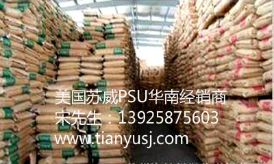 \Č GF-120 BK PSUzԭ