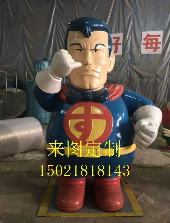 KݲP䓵܏S  ˵ ͨ ҃̈[