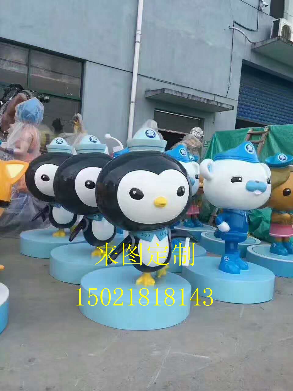 BT䓵܏S䓿ͨе܃ͯ@^[