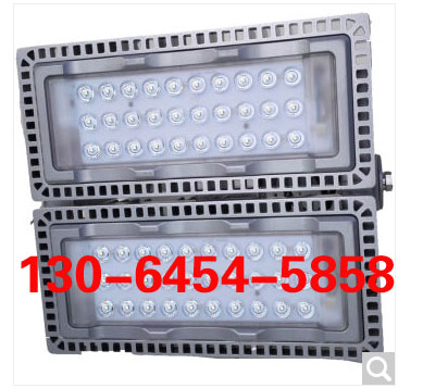 LEDNTC9280 200W